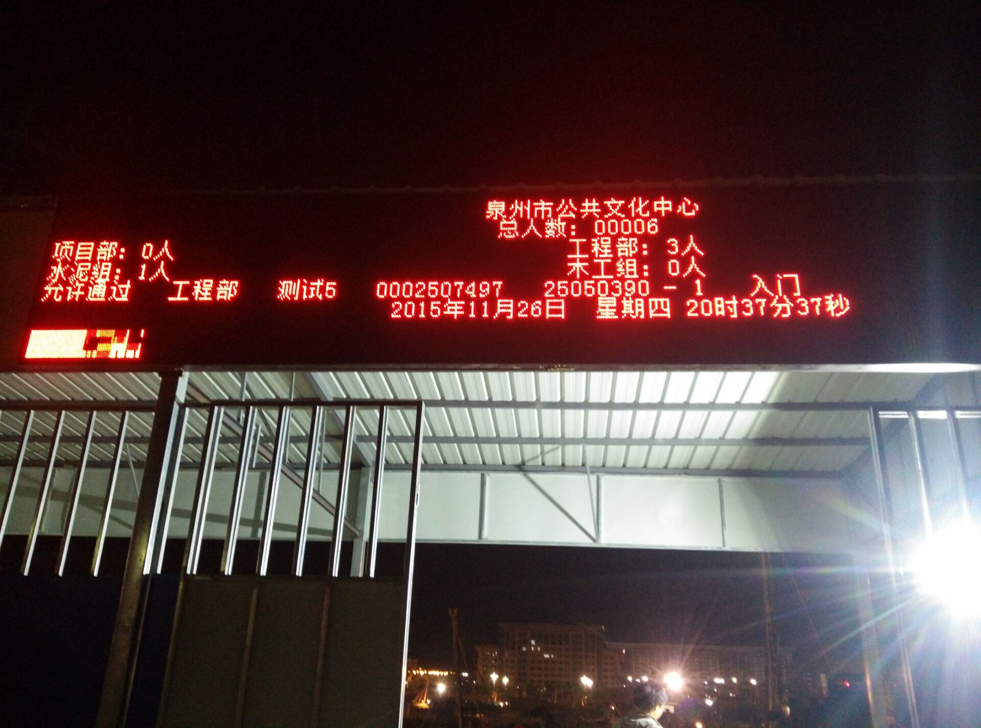 &#20122;&#32654;&#40;&#20013;&#22269;&#41;&#20307;&#32946;&#23448;&#26041;&#32593;&#31449;